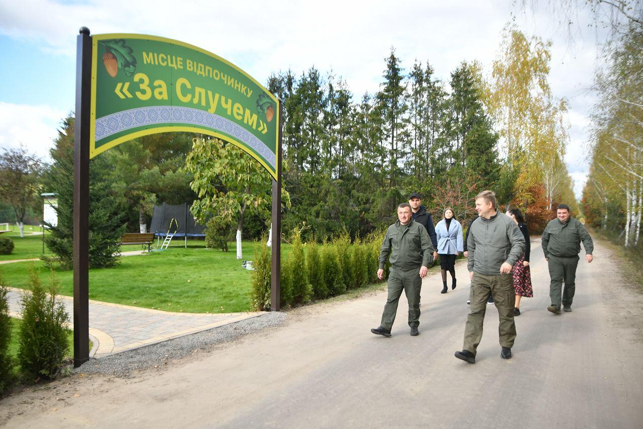 На Рівненщині відкрили ще одне місце для відпочинку просто неба (фото)