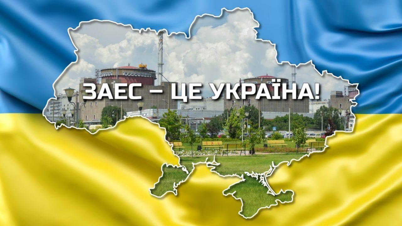Росатом “переносить” ЗАЕС в москву