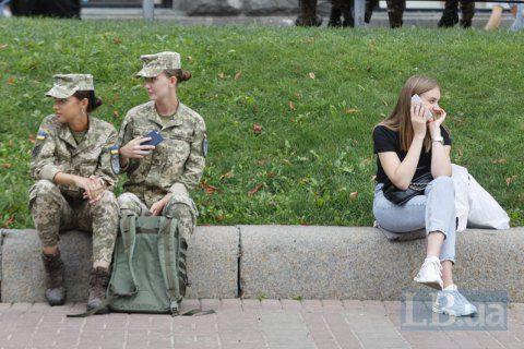 Мобілізація жінок з 1 липня: кого це стосується і де служитимуть українки