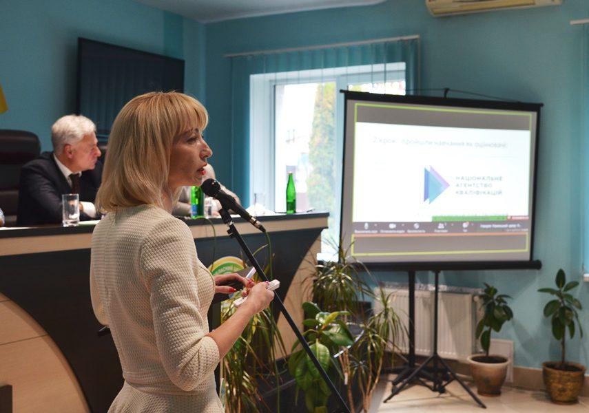 навчання для військових