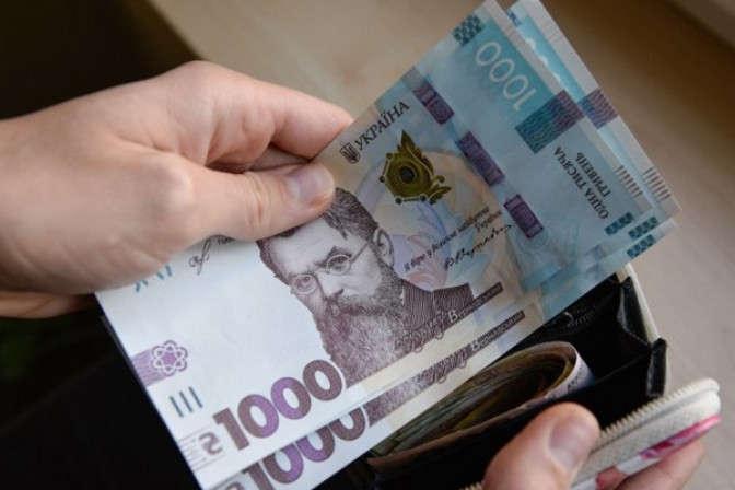 Збільшення мінімалки та пенсій: які зміни чекають українців у жовтні