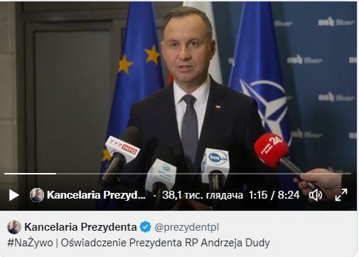 Анджей Дуда