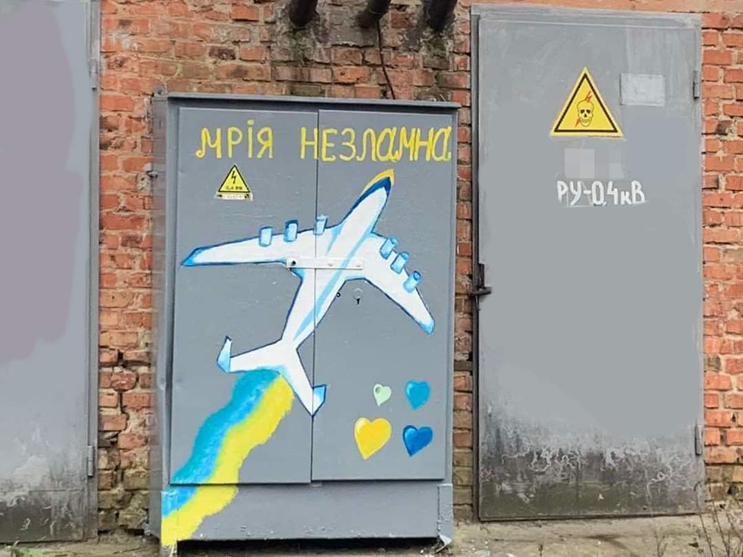 Енергетики повертають світло у міста та села Рівненщини