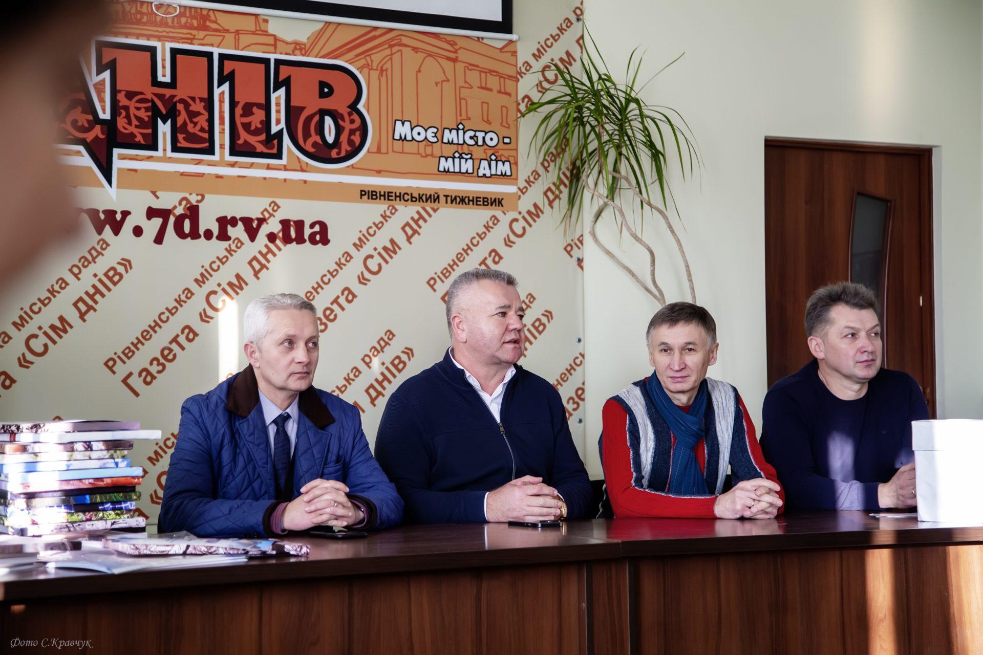 ФеНоМенальне Рівне»