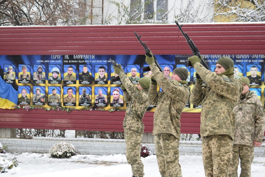 На Здолбунівщині провели трьох Героїв
