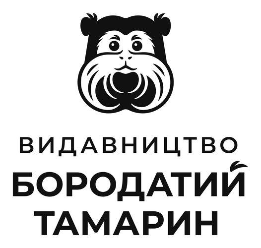 Письменник з Рівного Макс Кідрук відкриває власне видавництво