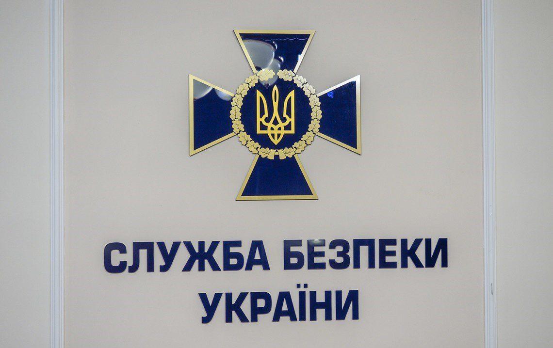 СБУ повідомила про підозру дочці ексміністра оборони України