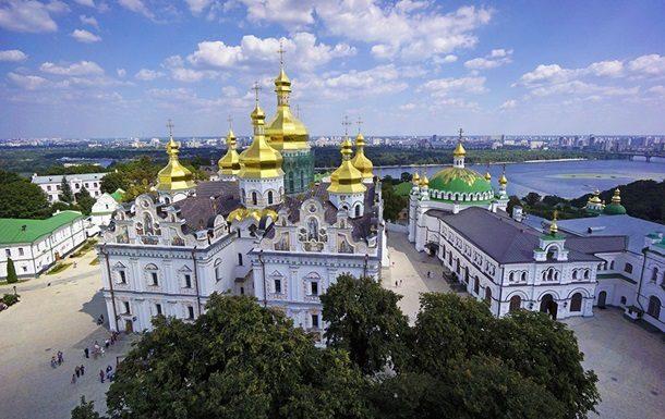 кримінальне провадження