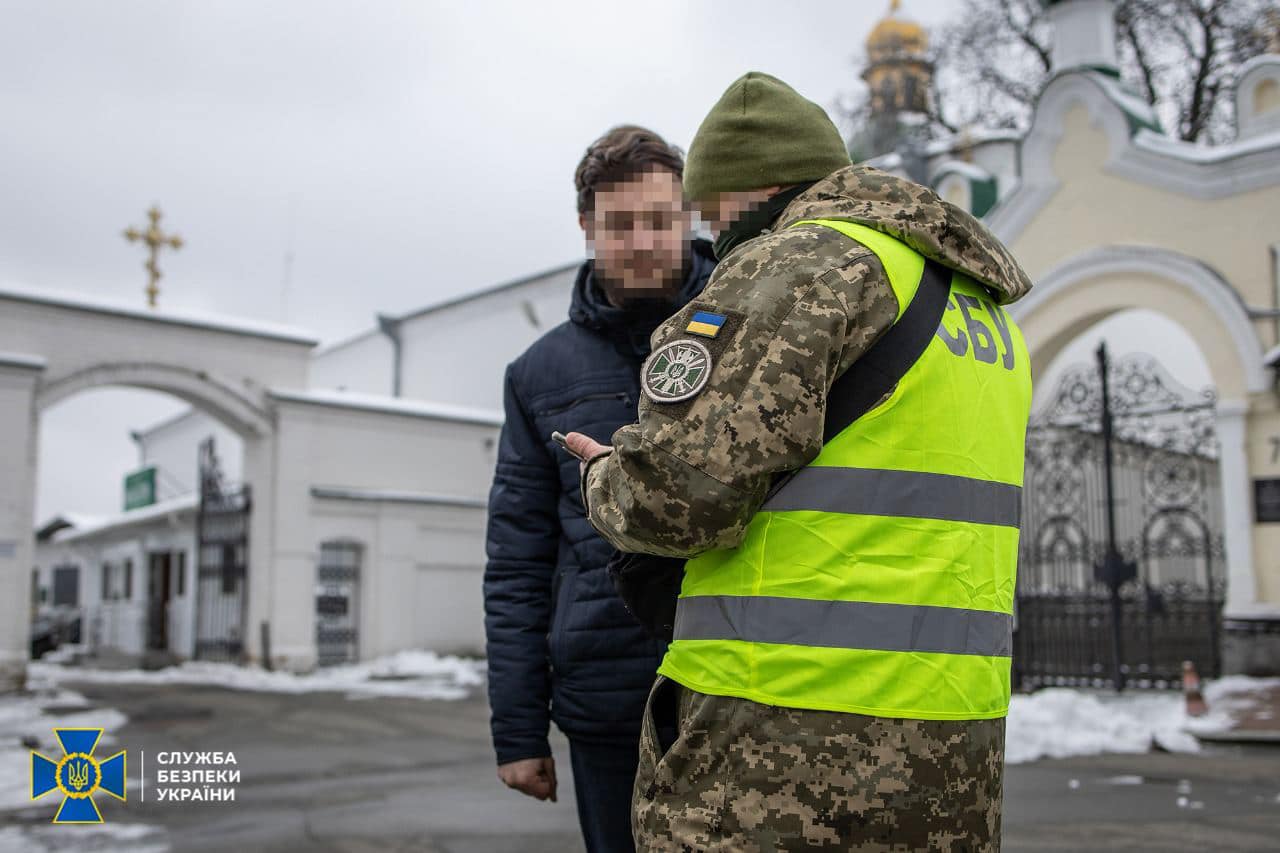 СБУ знайшла проросійську літературу