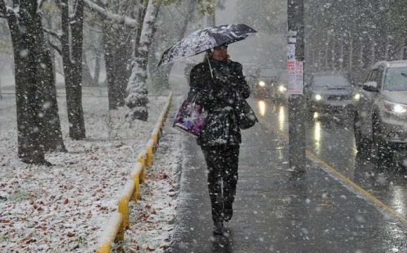 зниження температури