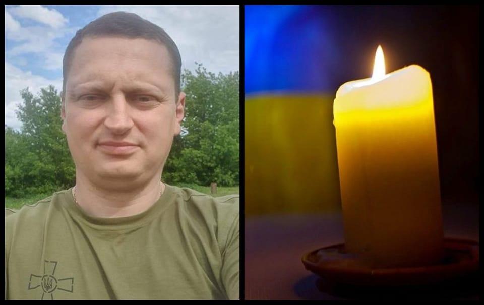 У Рівному знову прощатимуться із загиблим Героєм