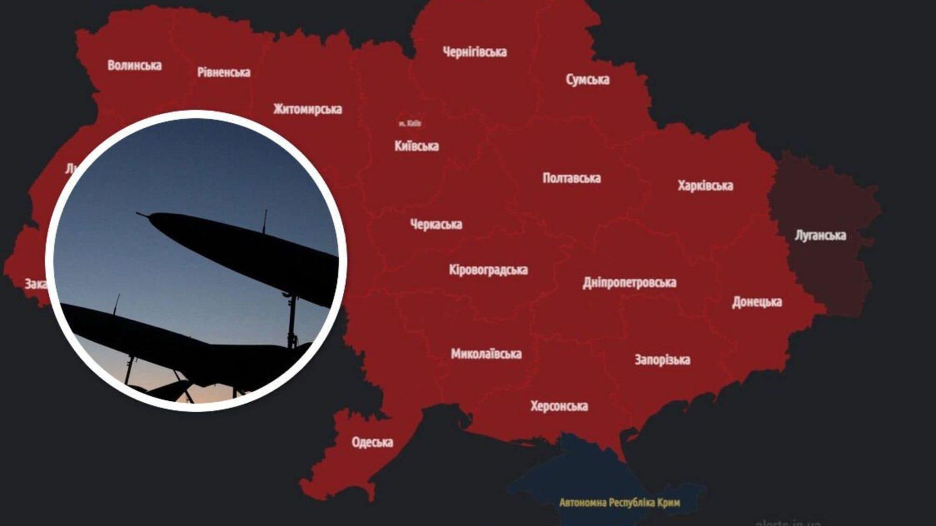Ситуація в областях України