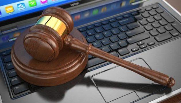 На Рівненщині знову виставлять на аукціон старі службові автомобілі
