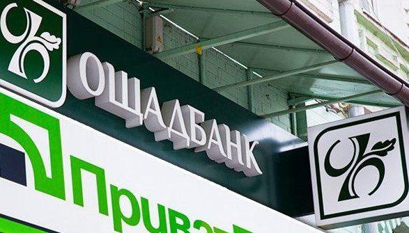 Прибутки українських банків впали в кілька разів, порівняно з 2021 роком