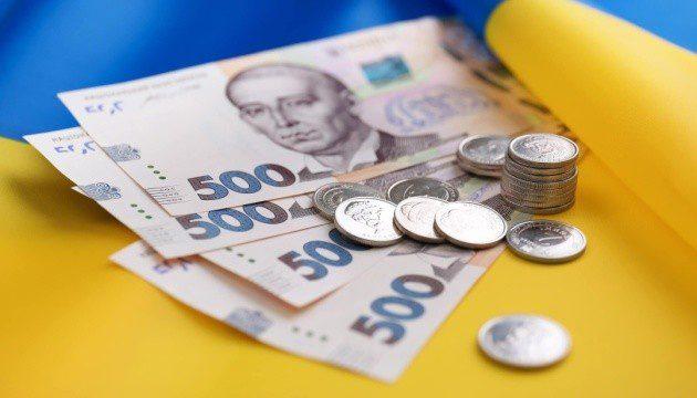 До бюджету Рівненщини понад план отримали більше 40 млн грн