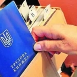 З 2 серпня змінюються правила зарахування страхового стажу допомогти тим кому не вистачає стажу для виходу на пенсію1