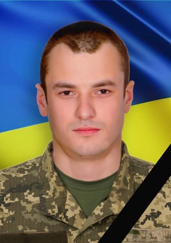 На Рівненщині попрощалися з полеглим Героєм з Костополя