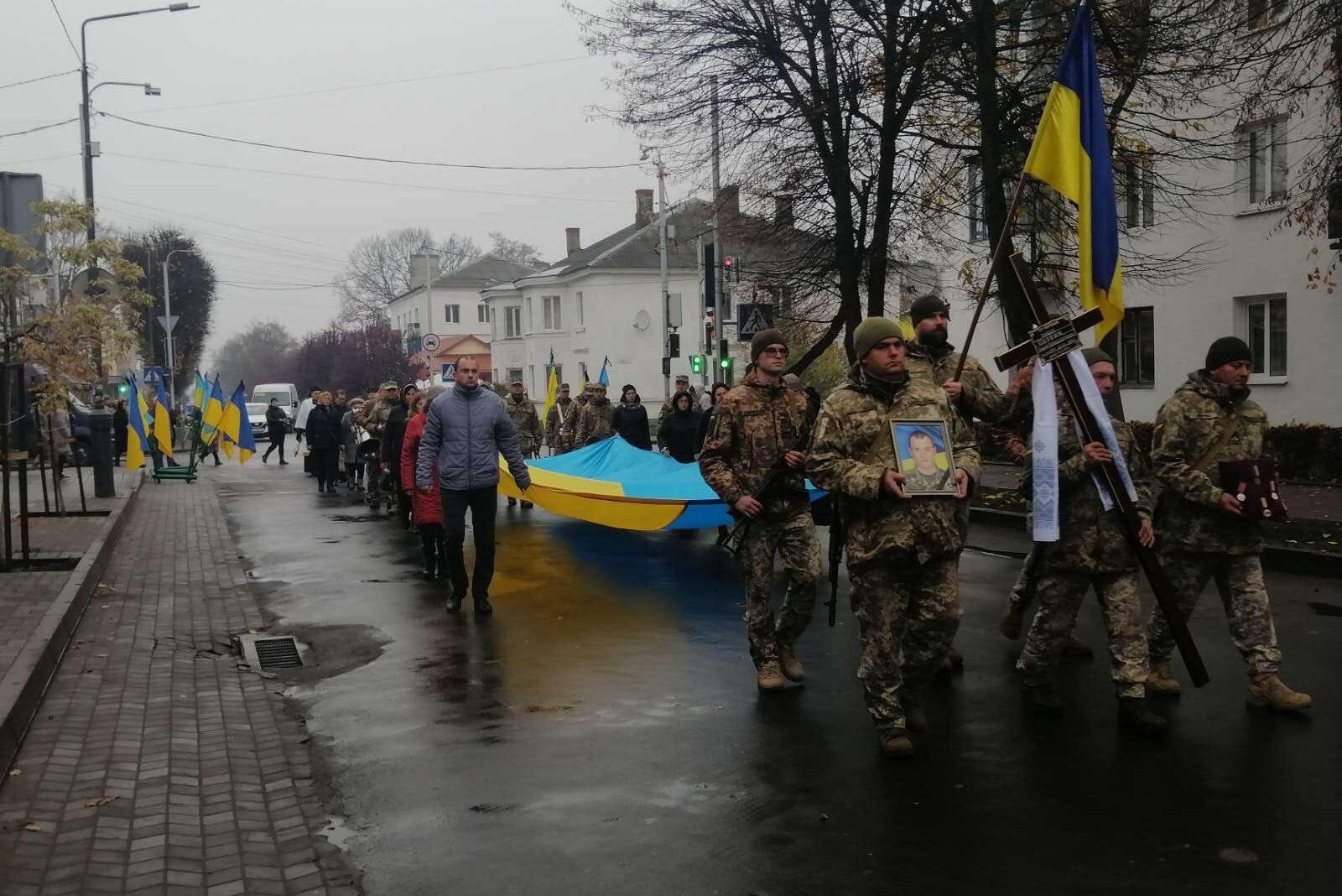 На Рівненщині попрощалися з полеглим Героєм з Костополя