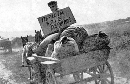 Сьогодні &#8211; День пам’яті жертв Голодоморів в Україні