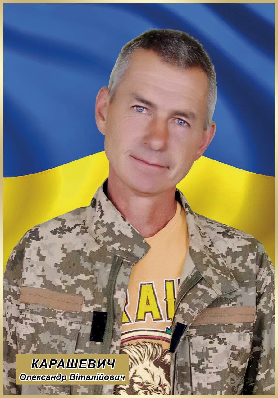 Герої з Рівненщини загинули на Харківщині