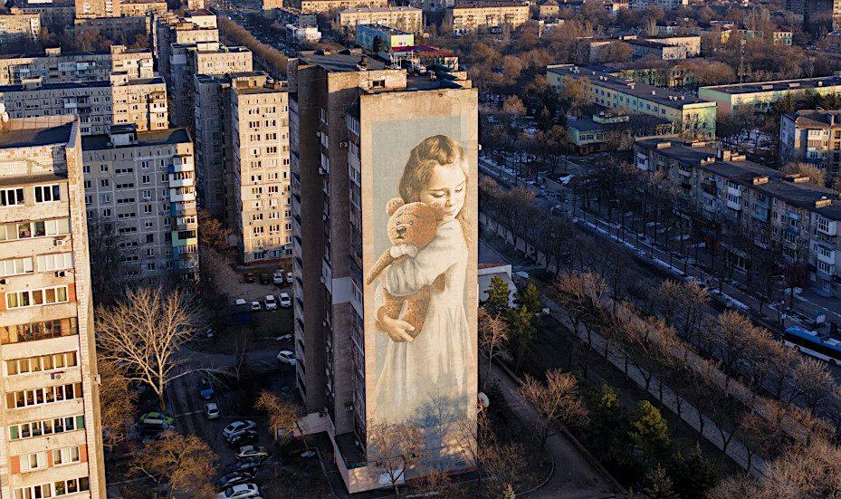 Мілана