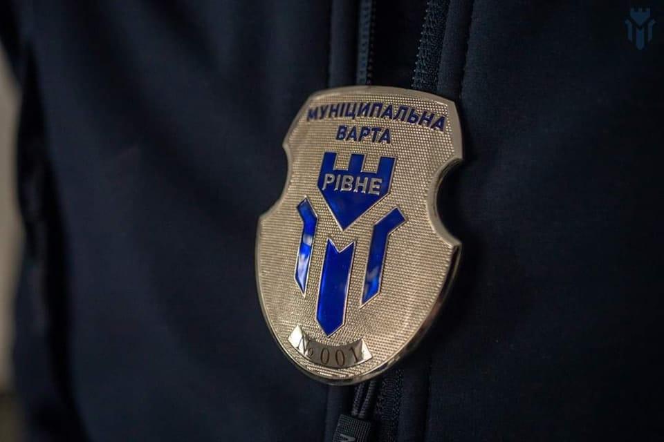 Найближчими днями у Рівному повноцінно запрацює контроль за паркуванням