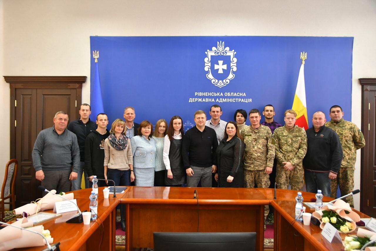 У Рівному нагородили волонтерів