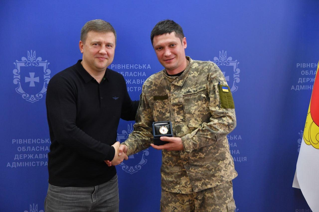 У Рівному нагородили волонтерів
