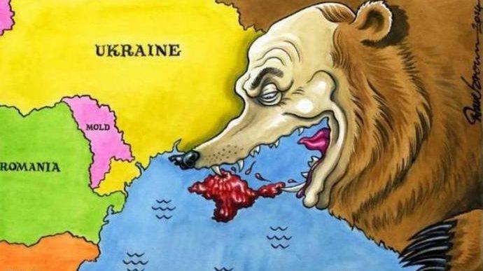 Назва росії вкрадена