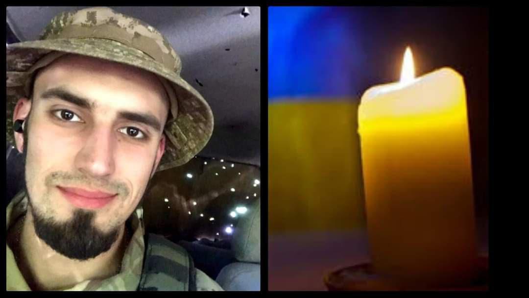 рівнянин загинув