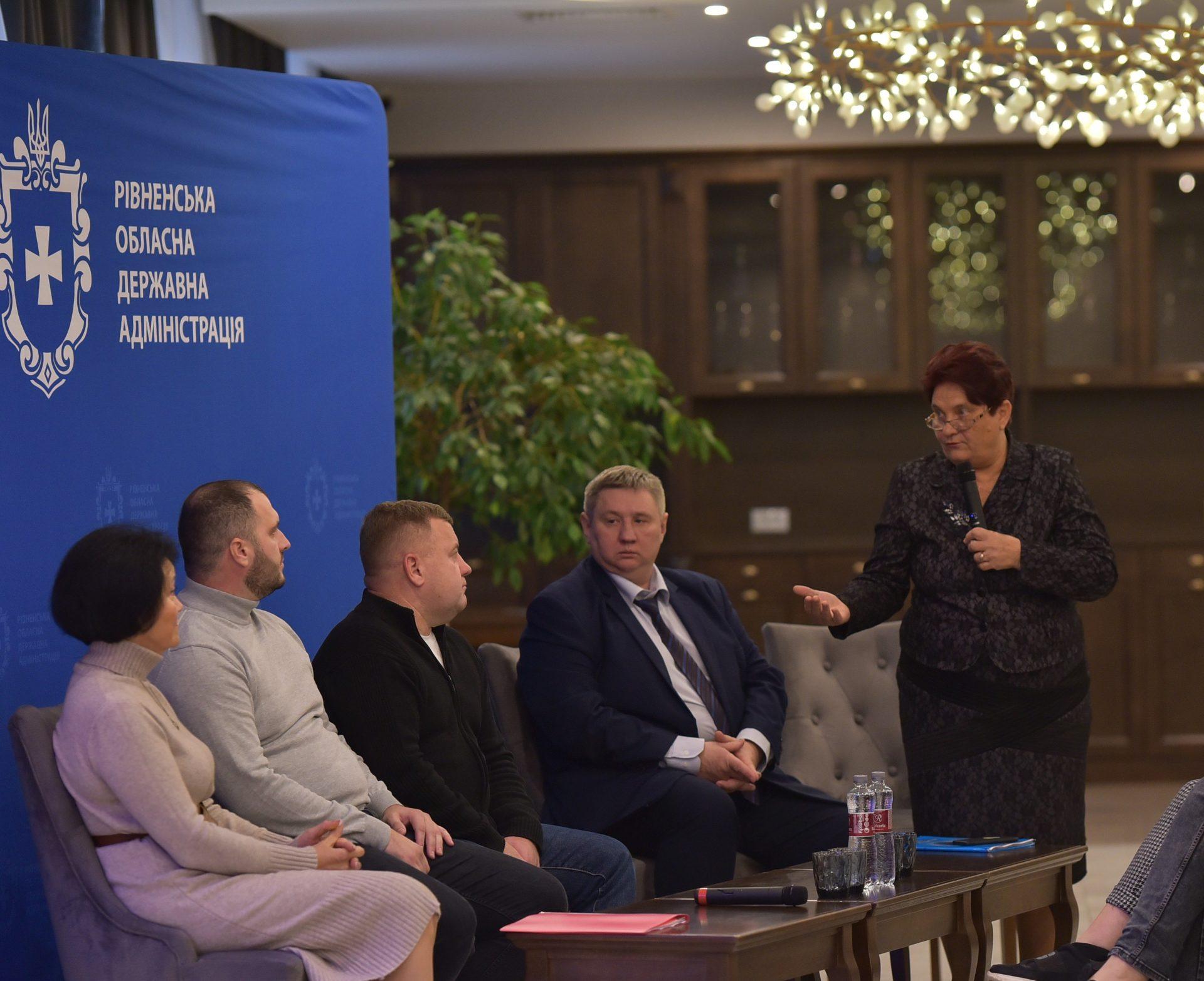 Підтримка бізнесу в умовах відкритого глобального ринку