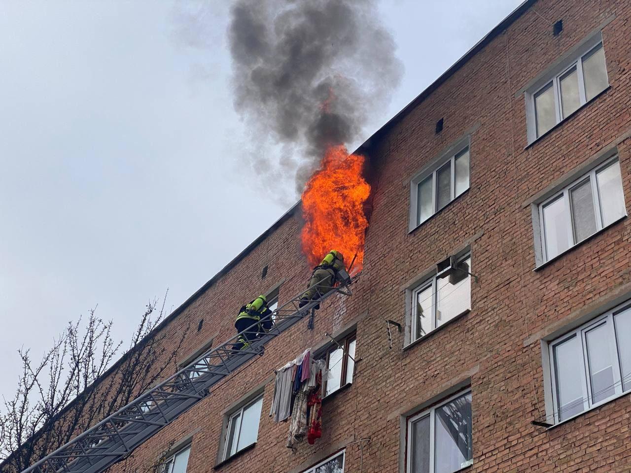 пожежа в гуртожитку