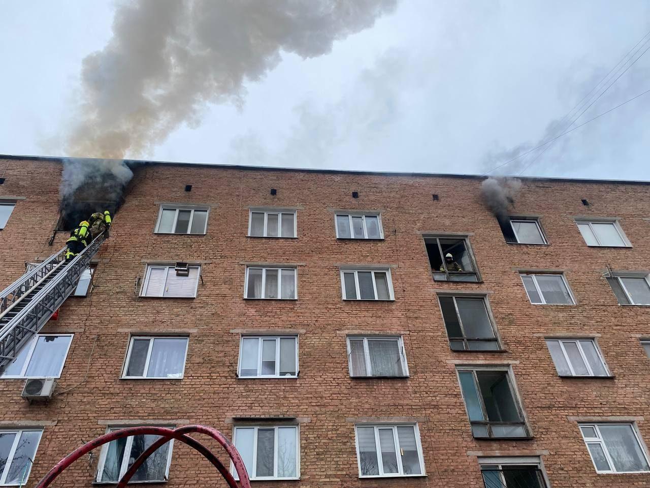 У Рівному була пожежа в гуртожитку на Коцюбинського