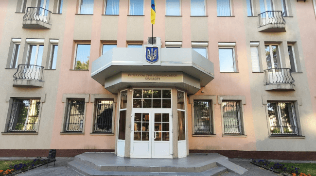 У Рівному повідомили про підозру шанувальниці “руського міра”
