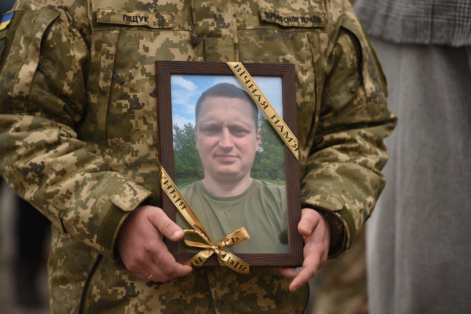 У Рівному попрощалися з Віталієм Шакіровим