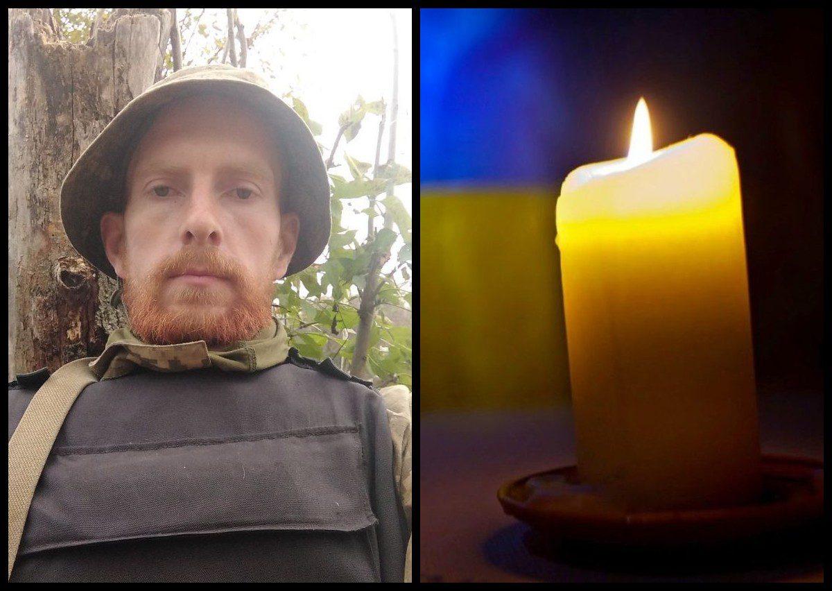 Сергія Богатька