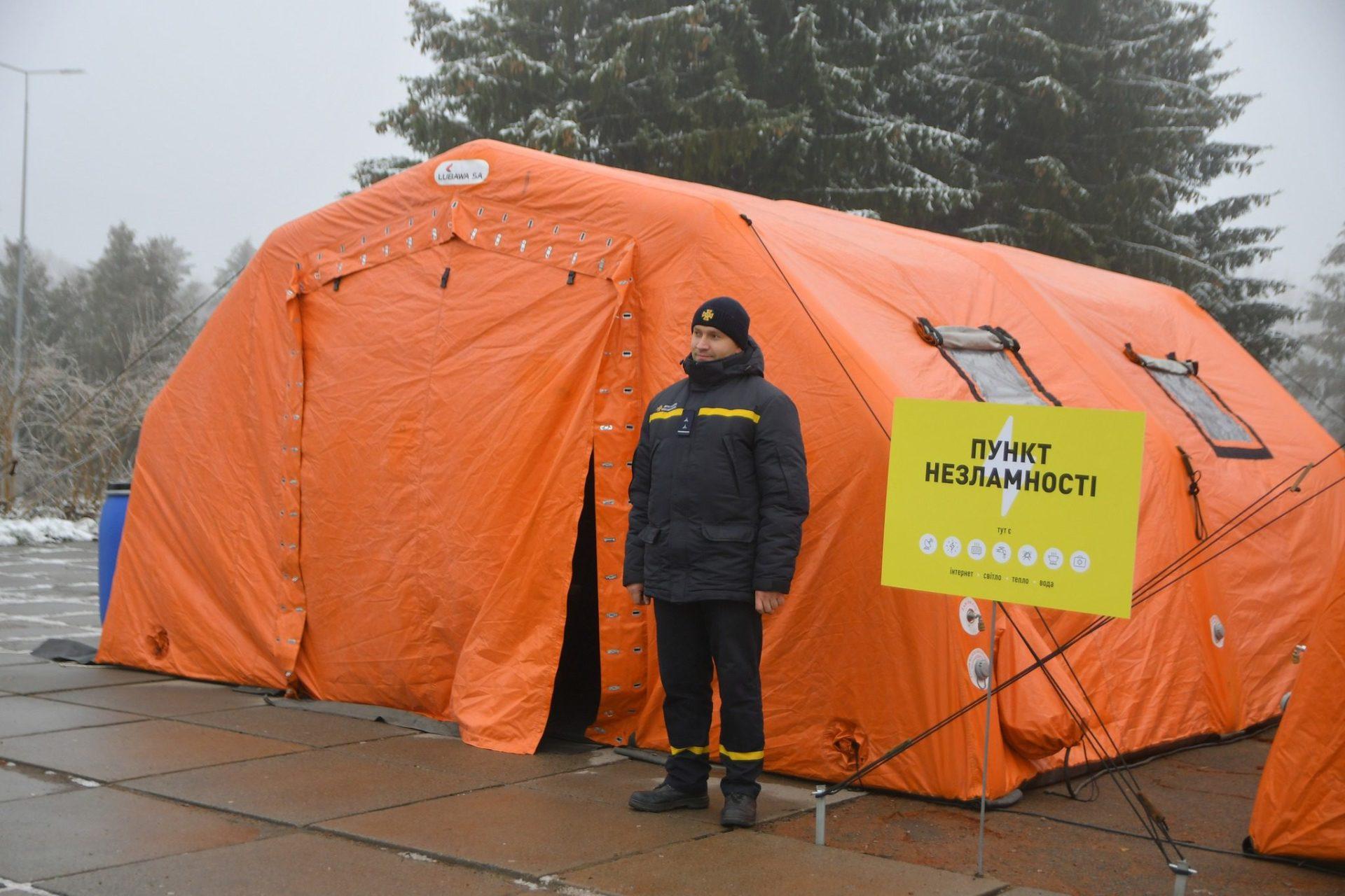 Попри потепління