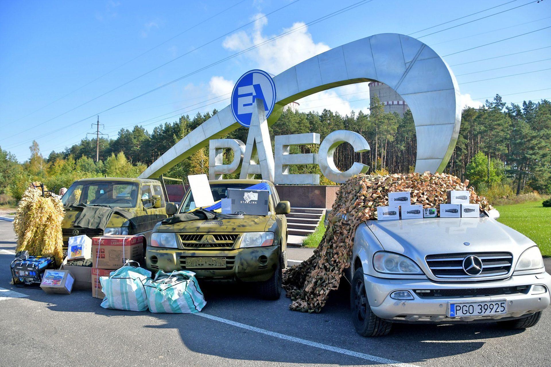 Про захист та функціонування Рівненської АЕС