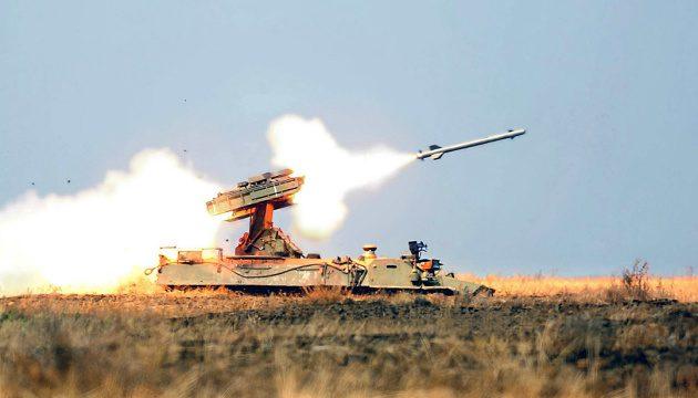 привітання від ЗСУ