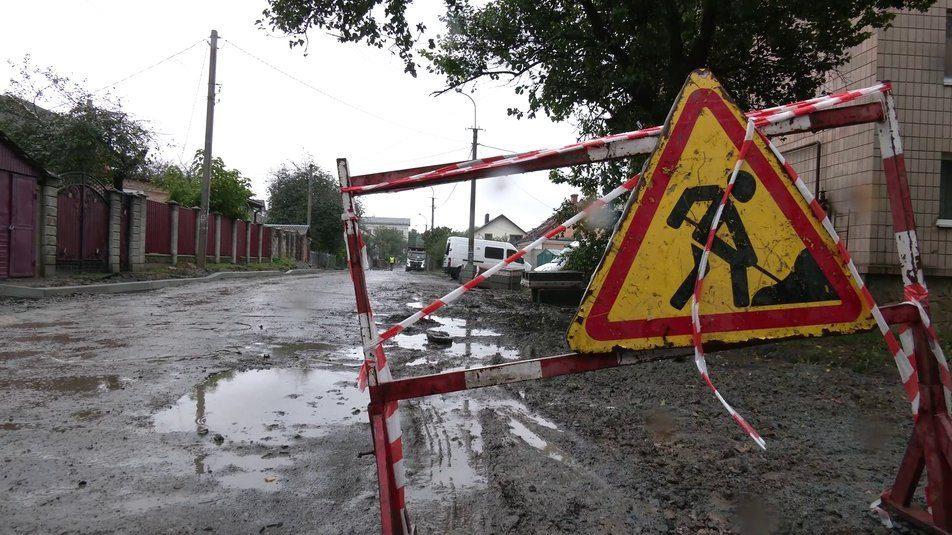 У Рівному відремонтували дорогу на вулиці Медичній