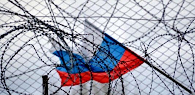 США позбавили росію статусу країни з ринковою економікою