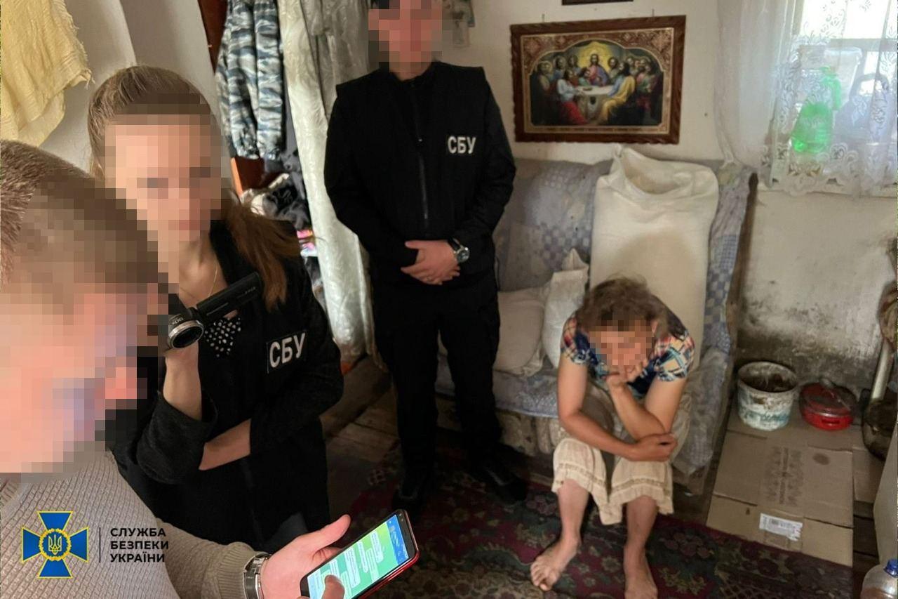 Російську шпигунку засудили до 7 років тюрми, – СБУ