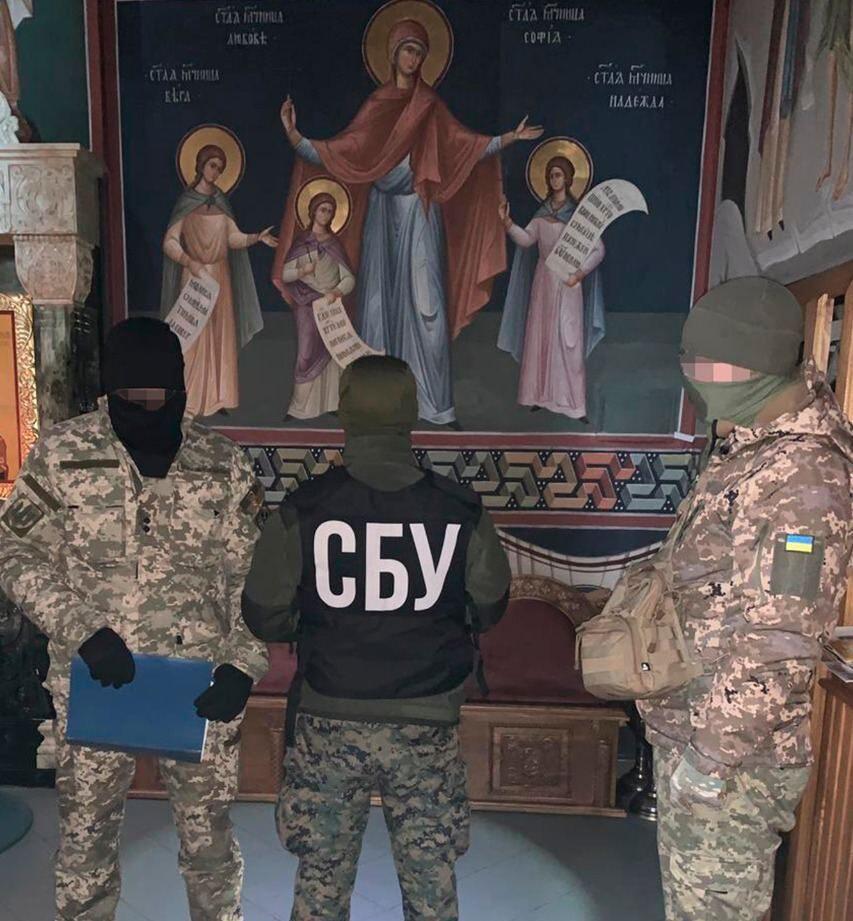 В Мукачівську єпархію