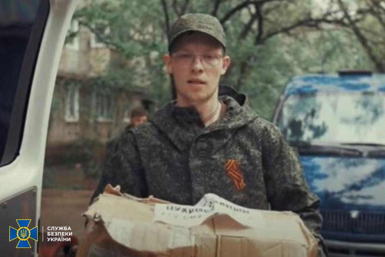 Ексбойовика угруповання