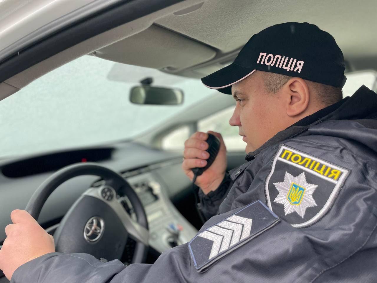 Про повітряну тривогу