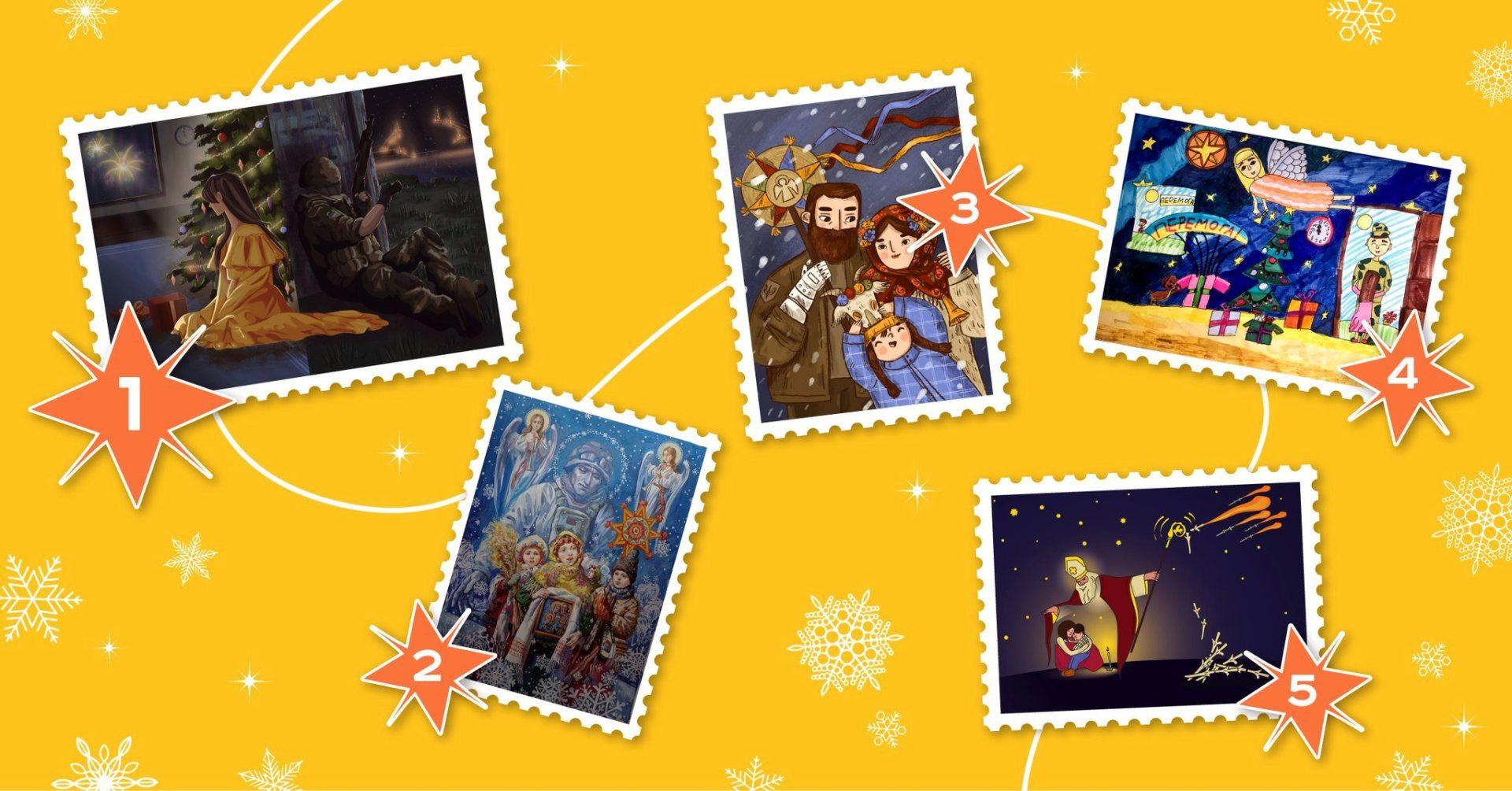 stamp_new_year_02