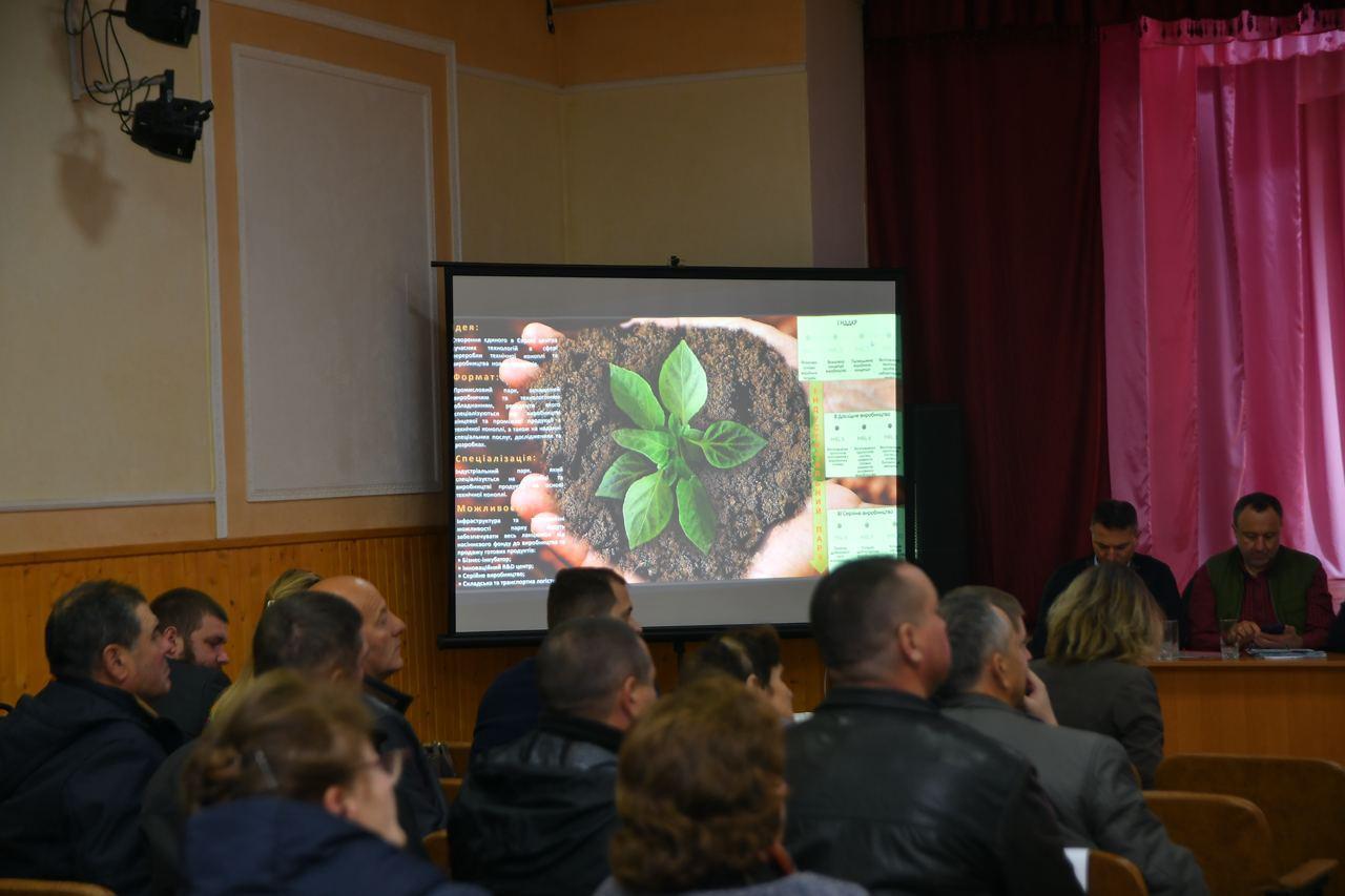 На Рівненщині буде діяти індустріальний еко-парк технічної коноплі