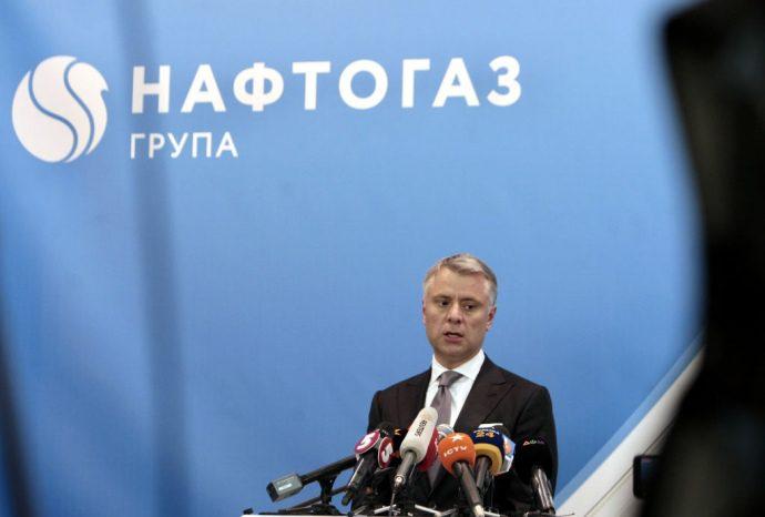 Кабмін звільнив Юрія Вітренка з посади голови правління НАК «Нафтогаз України»