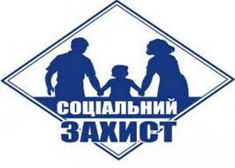 відгуки людей