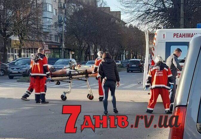 велосипедист постраждав